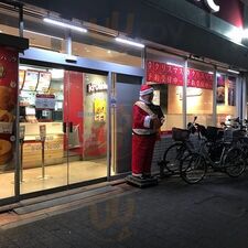 ミスタードーナツ アドバンス寝屋川 ショップ