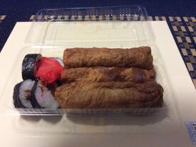 森川寿司店