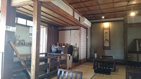 大福茶屋さわた