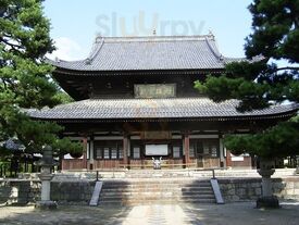 萬福寺