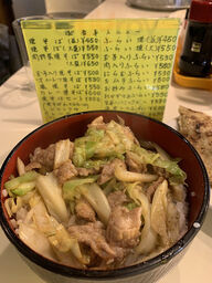 小山食堂