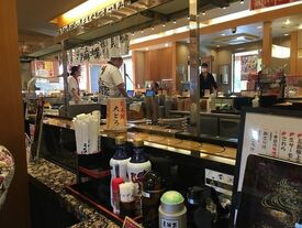 がってん寿司 熊谷石原店