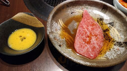 焼肉 韓国家庭料理 富光