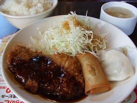 バーミヤン 籠原店