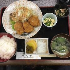 一文字