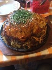 しずま