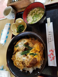 純味