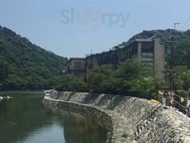 花やしき浮舟園 炭やき炉庵