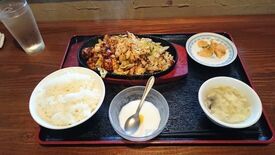 華苑 熊谷店