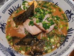 長春飯店
