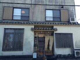 加那や(蕎麦料理)
