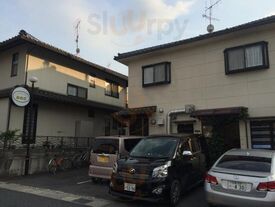 お好みハウス たまご