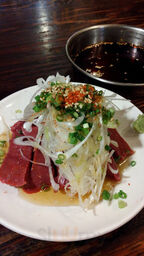 昭和元気ホルモン 宝屋 総本店