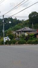 いな穂