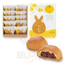 果子乃季玖珂店