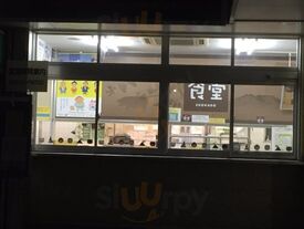 溝辺pa売店上り