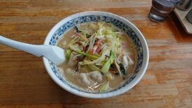 万里