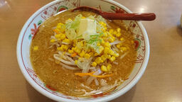 ラーメン永華