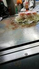 お好み焼あちち