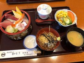 和とう肥塚店
