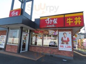 すき家 南岩国店