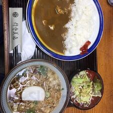 佐登美屋