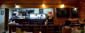 Cafe Cuore Del Sol