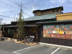 らーめんダイニング三峰