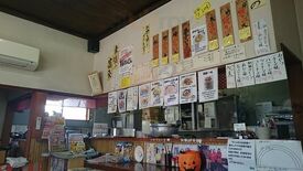 富来・焼きそば 満願堂