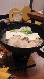 大島屋 熊谷銀座店