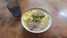 浜屋