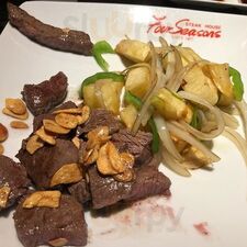 鉄板焼ステーキハウス 四季 北谷美浜店