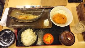 味里