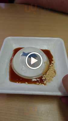 スシロー 本庄早稲田店