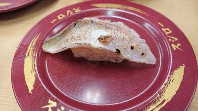 スシロー 本庄早稲田店