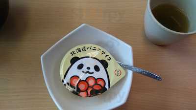 スシロー 本庄早稲田店