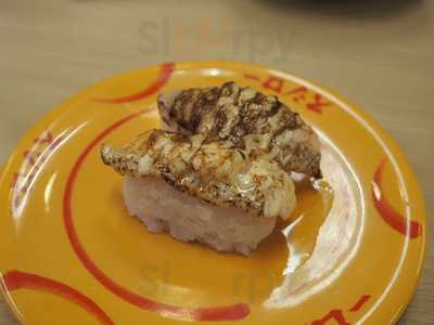 スシロー 本庄早稲田店