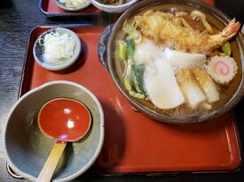 平作 本店