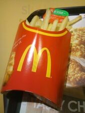 マクドナルド 朝霞三原店
