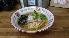 喜九家