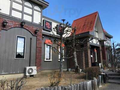 雪詩慕雲 児玉店