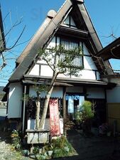 手打そば さか間