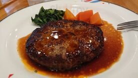 いしがまやハンバーグ ららぽーと富士見店