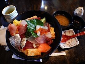 伝平磯の香亭