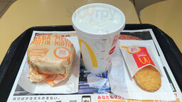 マクドナルド みずほ台西口店