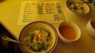 Coco壱番屋 本庄南大通店