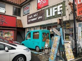 Restaurant Cafe Life