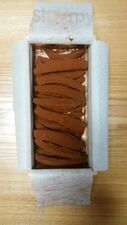 甘露堂本舗