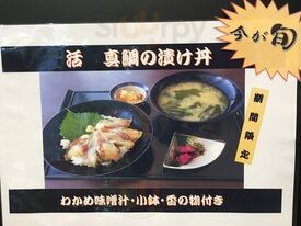 璃椿