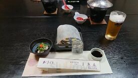 魚辰